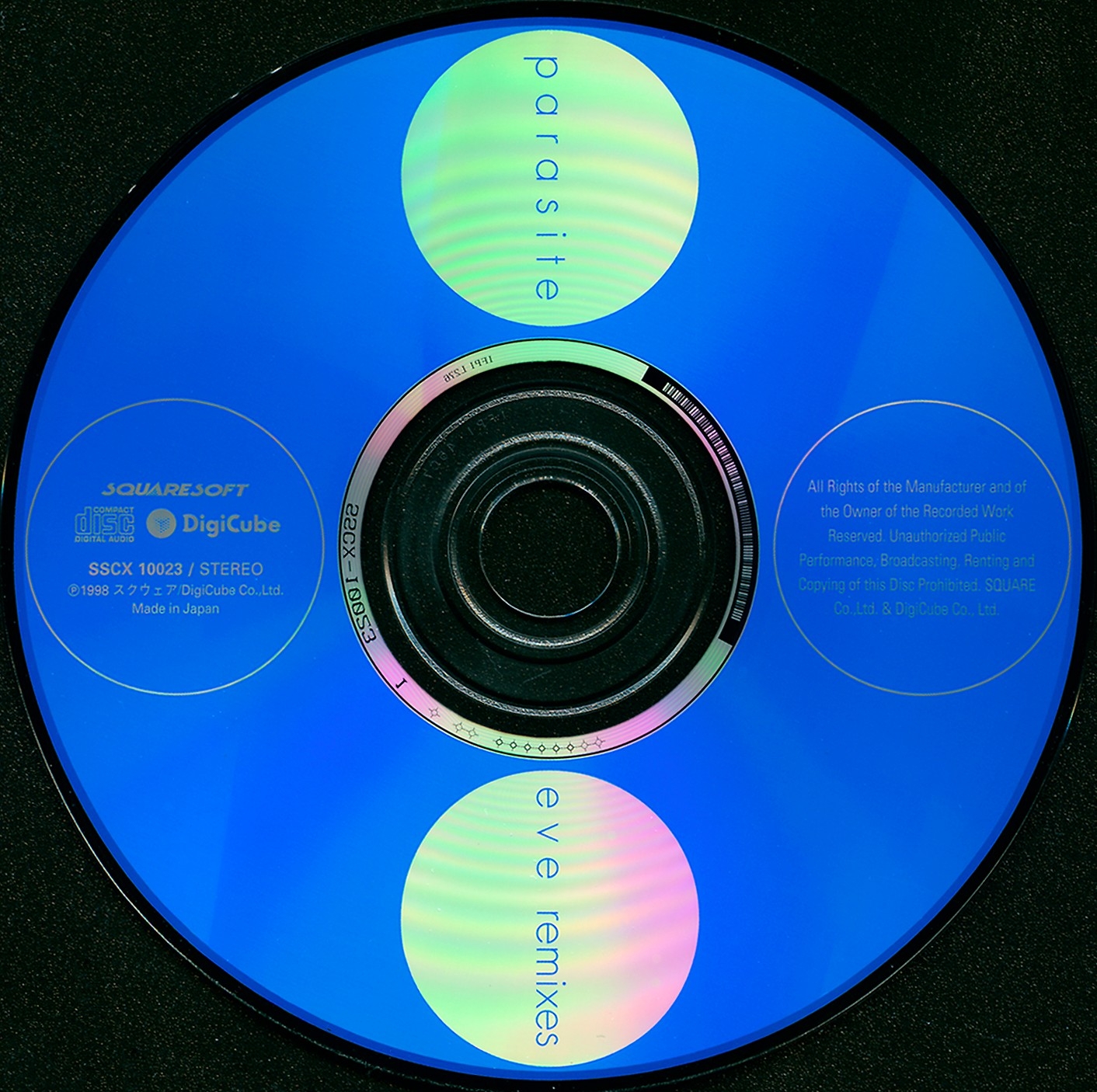 parasite eve remixes (1998) MP3 - Download parasite eve parasite eve remixes (1998) MP3 - Download parasite eve